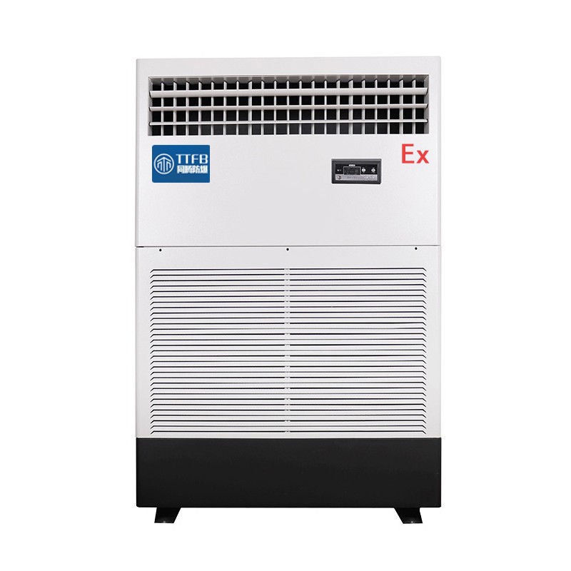 防爆加濕機(jī)BJS-15(SM)